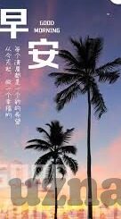 91麻豆幻星辰-探寻虚拟世界中的光芒——91麻豆幻星辰的深层体验