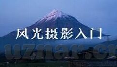 av麻豆国产-深入探索av麻豆国产现象，文化的多样性与社会影响