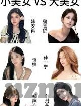 精品麻豆av在线播放-邂逅精品，解锁麻豆AV内容欣赏的艺术体验