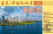 麻豆破解版app下载-探索互娱之境，合法娱乐平台的宝贵