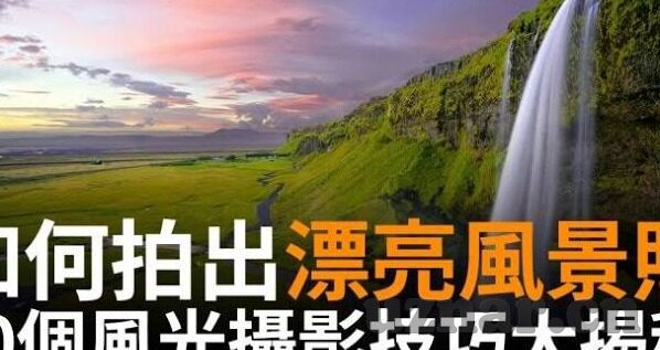 麻豆在线观看视频-麻豆在线观看视频的多元体验与影响